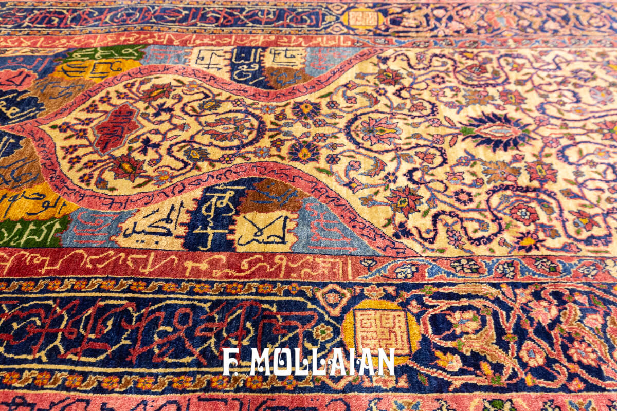 Kashan Manchester Rug n°:422171